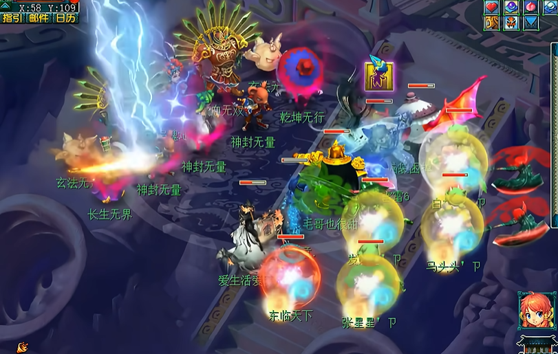 有什么办法可以在梦幻西游中快速更换宠物