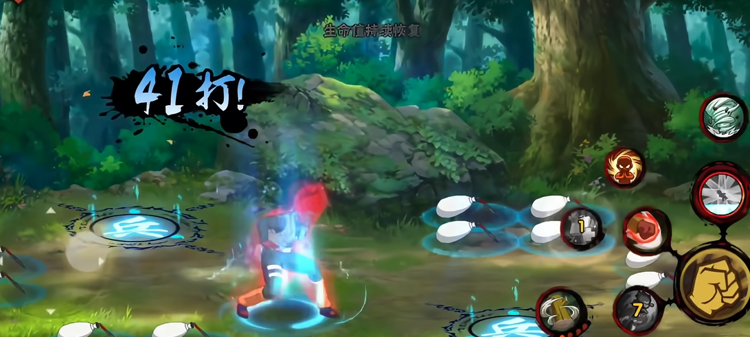 火影忍者手游组织金币是否有最多限制 火影忍者手游组织金币是否有最多限制