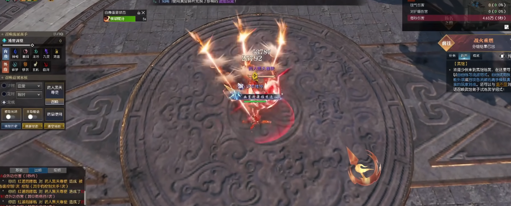 逆水寒手游如何在逆水寒平天门中解开谜题