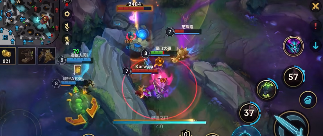 该如何应对英雄联盟手游中狗头的攻击