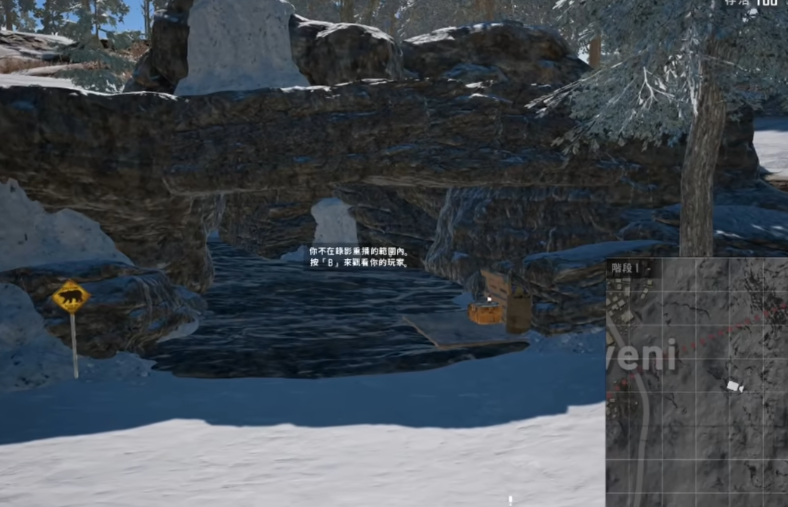 热气球如何在绝地求生中制造