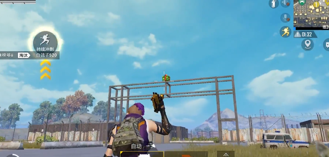 如何成为和平精英巅峰赛精英级别的一员