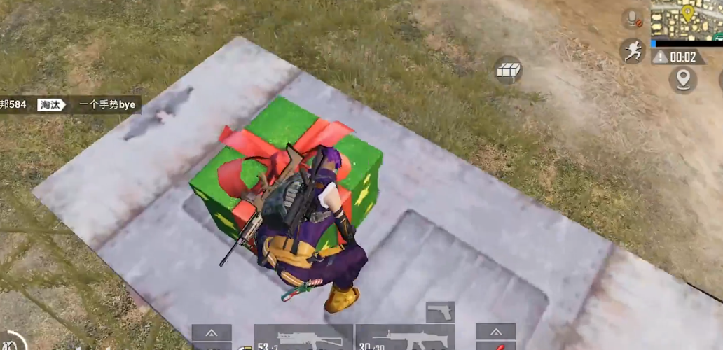 如何成为和平精英巅峰赛精英级别的一员