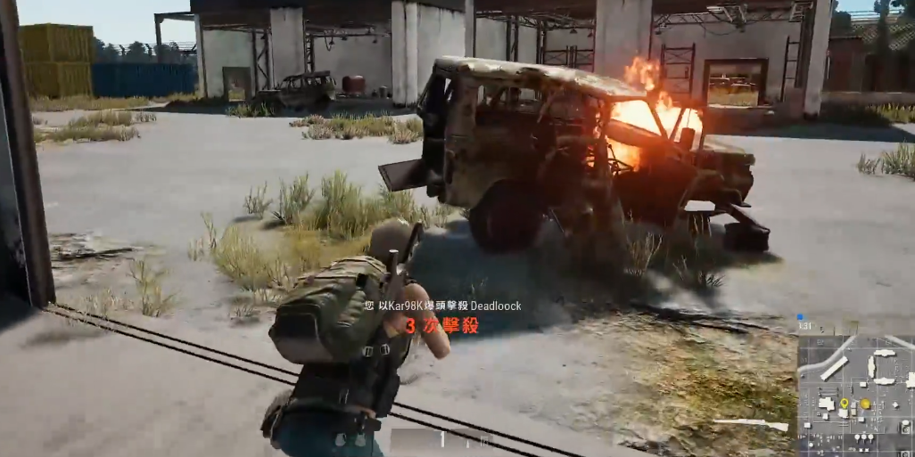 如何找到绝地求生夏日冲浪区域