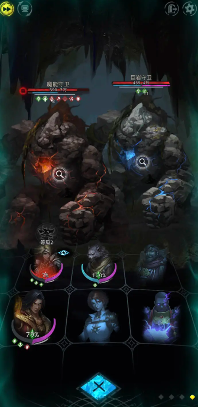 在地下城堡3里坠毁的飞艇怎么打 在地下城堡3里坠毁的飞艇怎么打