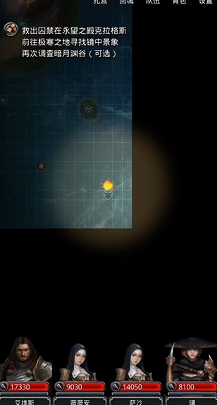 地下城堡2冠军之证有什么特殊之处