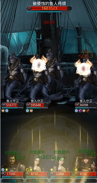 地下城堡2冠军之证有什么特殊之处