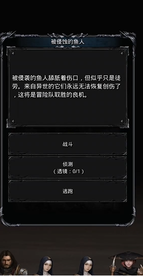 地下城堡2冠军之证有什么特殊之处