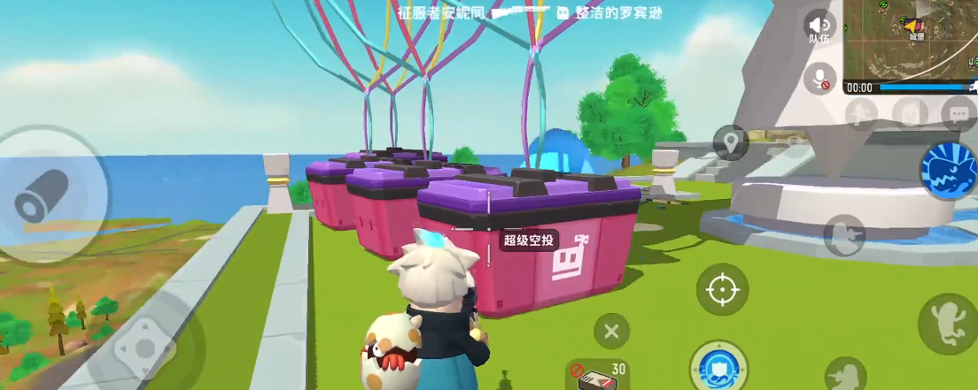 香肠派对能够左脚踩右脚上天吗 香肠派对能够左脚踩右脚上天吗