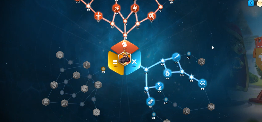 万国觉醒圣坛符文增益的实际运用是什么样的