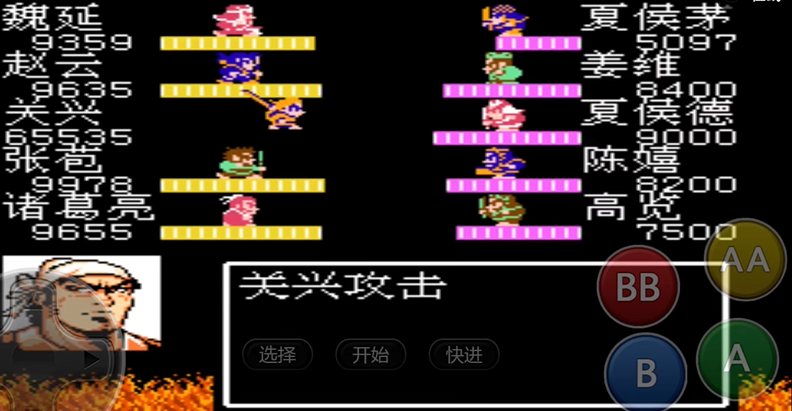 吞食天地2进攻令牌有何作用