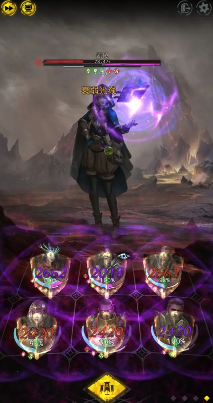 地下城堡3缓慢如何有效净化