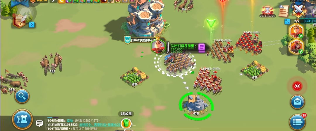 如何在游戏中出售万国觉醒的武将