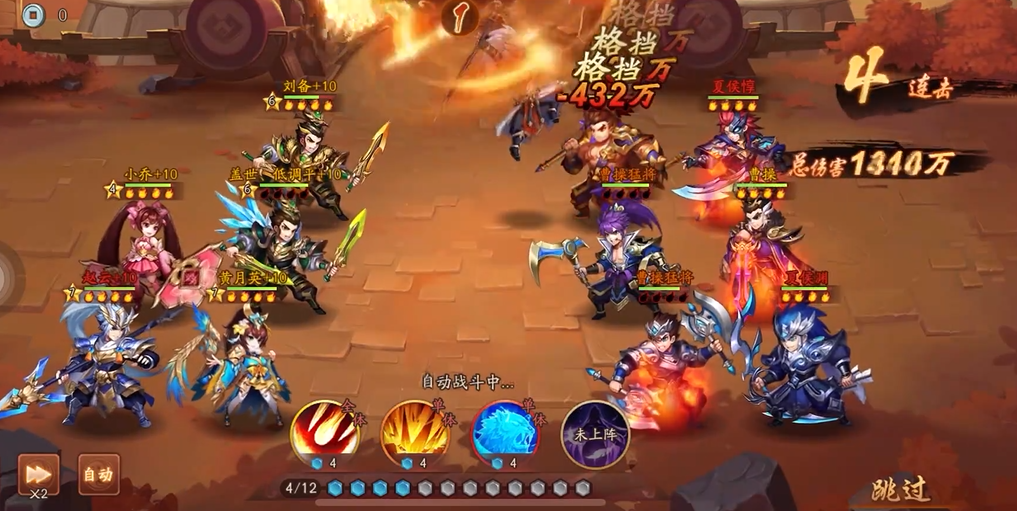 许褚在少年三国志2中装备了什么神兵 许褚在少年三国志2中装备了什么神兵