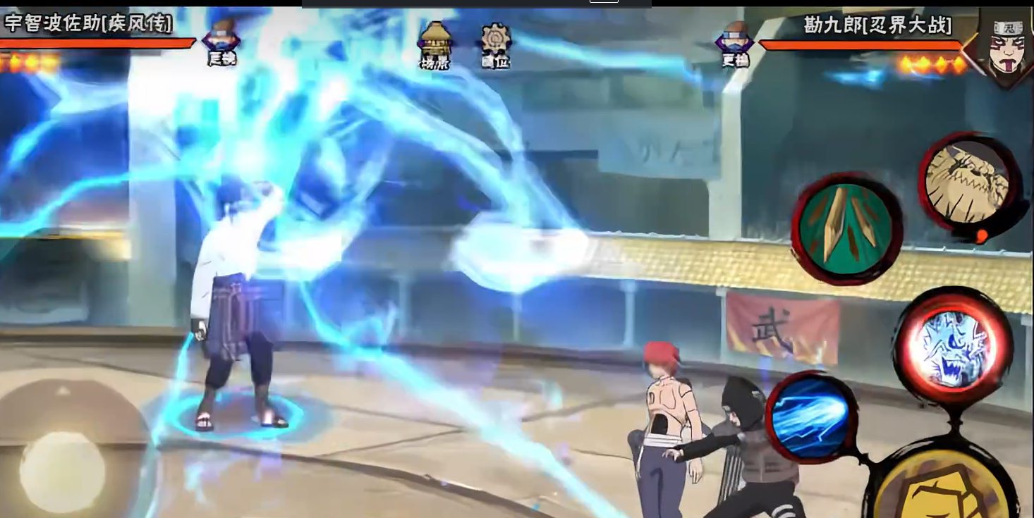 在火影忍者中有没有饰品可以装备符文槽