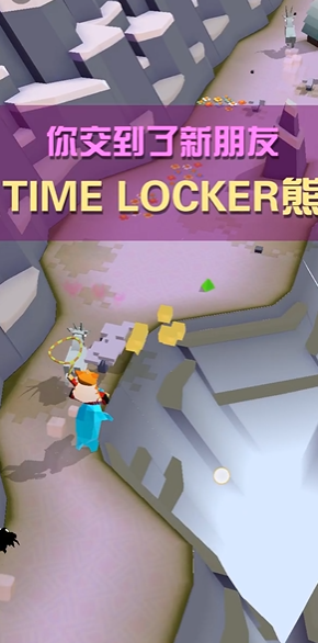 疯狂动物园任务刷新周期是多久