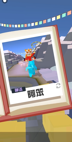 疯狂动物园任务刷新周期是多久