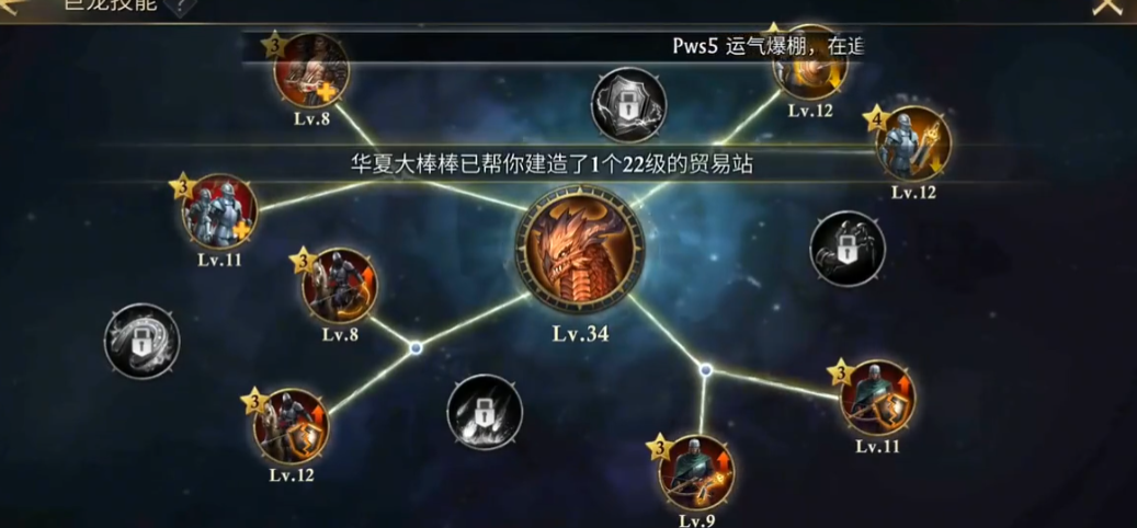 阿瓦隆之王符文的获得途径有哪些 阿瓦隆之王符文的获得途径有哪些