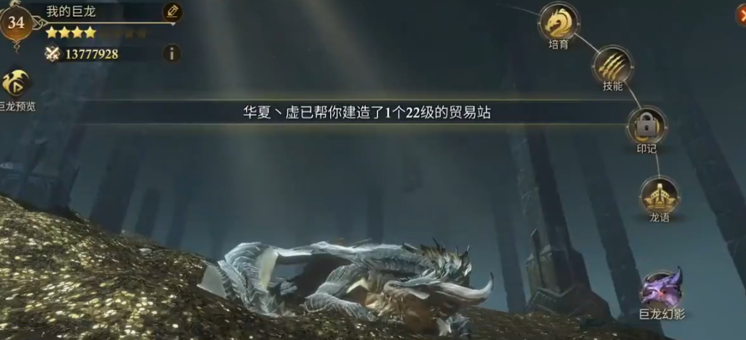 阿瓦隆之王符文的获得途径有哪些 阿瓦隆之王符文的获得途径有哪些