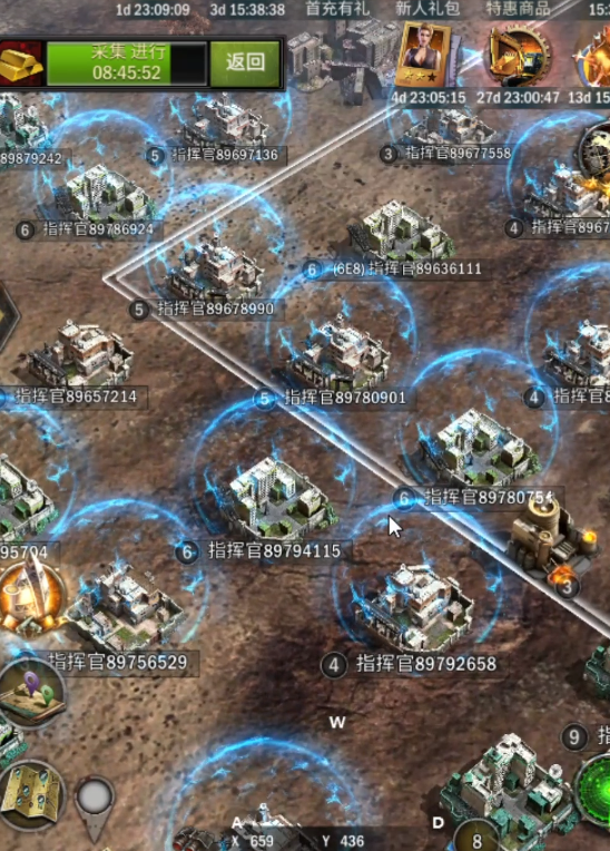 如何解决旭日之城经典19关的难题