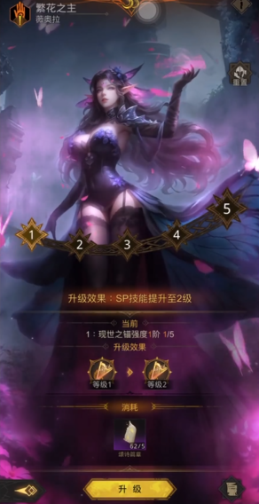 地下城堡3银崖港的地图有多大