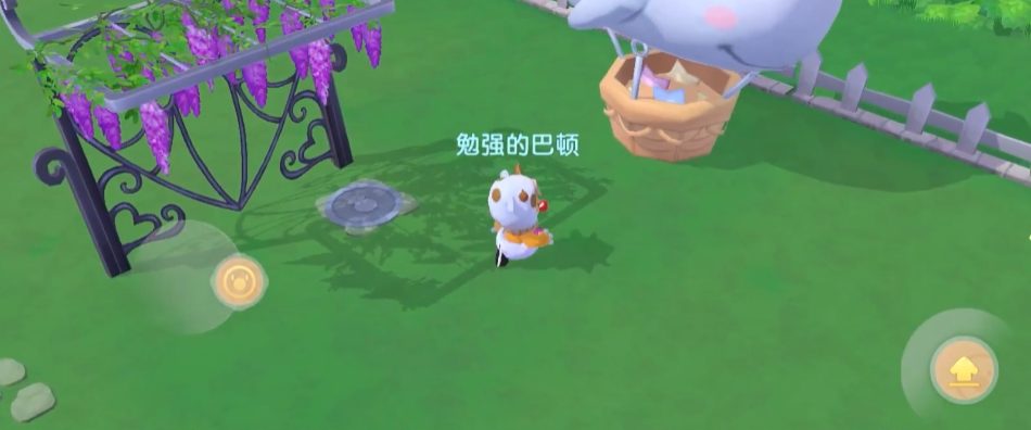 摩尔庄园冒主线险笔记使用方法有哪些