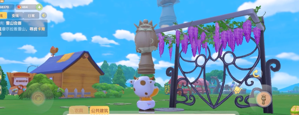 摩尔庄园冒主线险笔记使用方法有哪些