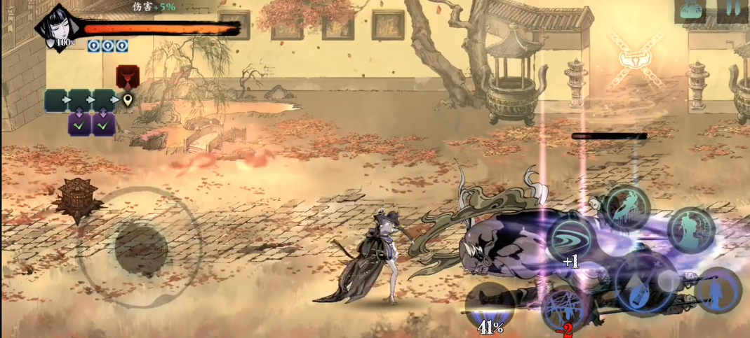 影之刃3是否有某些技能装载的限制 影之刃3是否有某些技能装载的限制