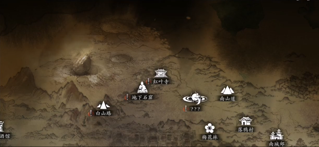 影之刃3是否有某些技能装载的限制 影之刃3是否有某些技能装载的限制