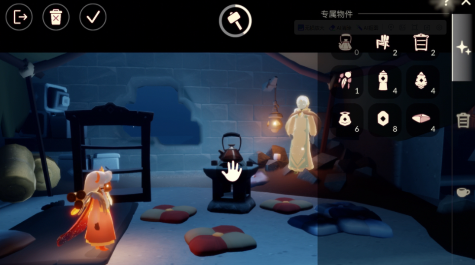 如何在光遇中与别人进行叠加