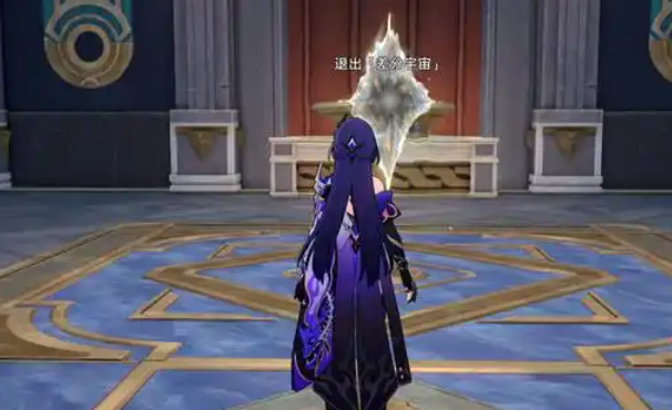 如何在崩坏星穹铁道免费索取食物