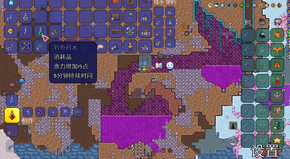 能否告诉我泰拉瑞亚欧皇武器的获取方式