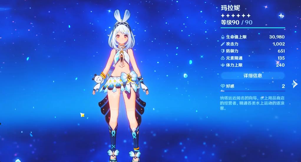 小伙伴们有什么办法可以获得原神家园狮头吗 小伙伴们有什么办法可以获得原神家园狮头吗