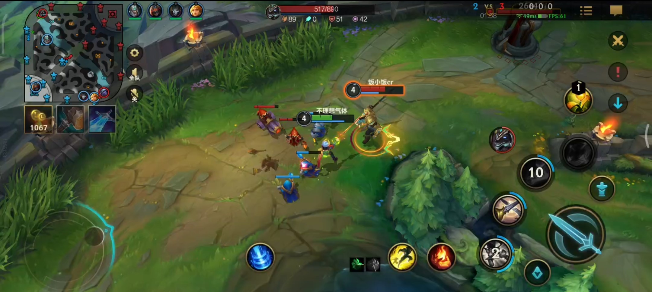 哪个英雄在英雄联盟手游中更具优势