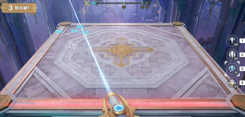 原神回声轻叙如何控制下船的速度