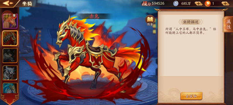 放开那三国3姜维最强阵容需要多少费用