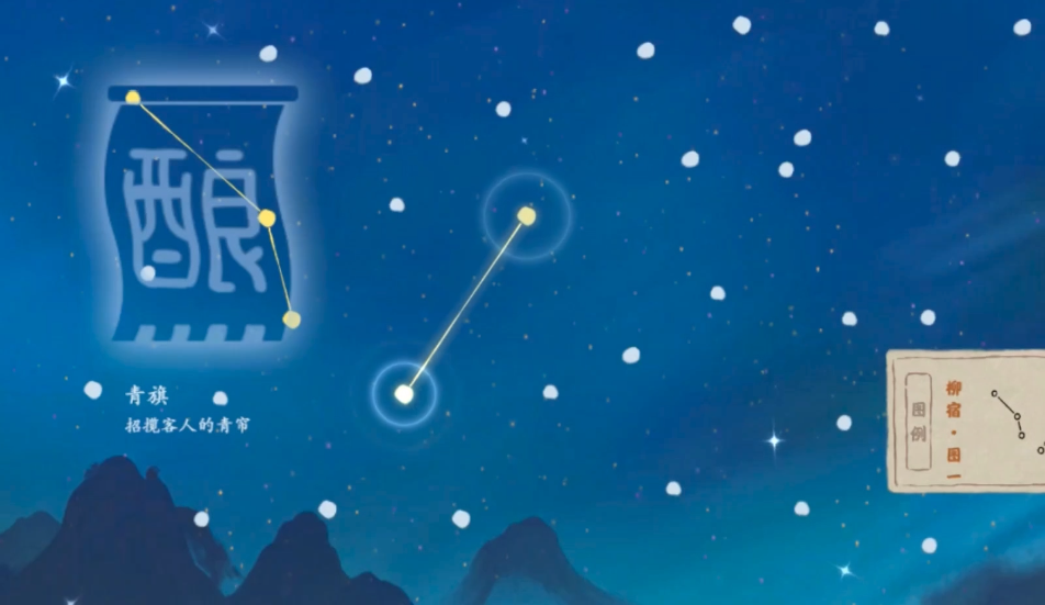 桃源深处有人家田地布局的经验有哪些