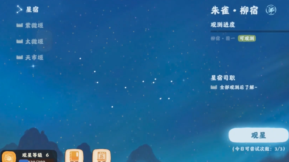 桃源深处有人家田地布局的经验有哪些