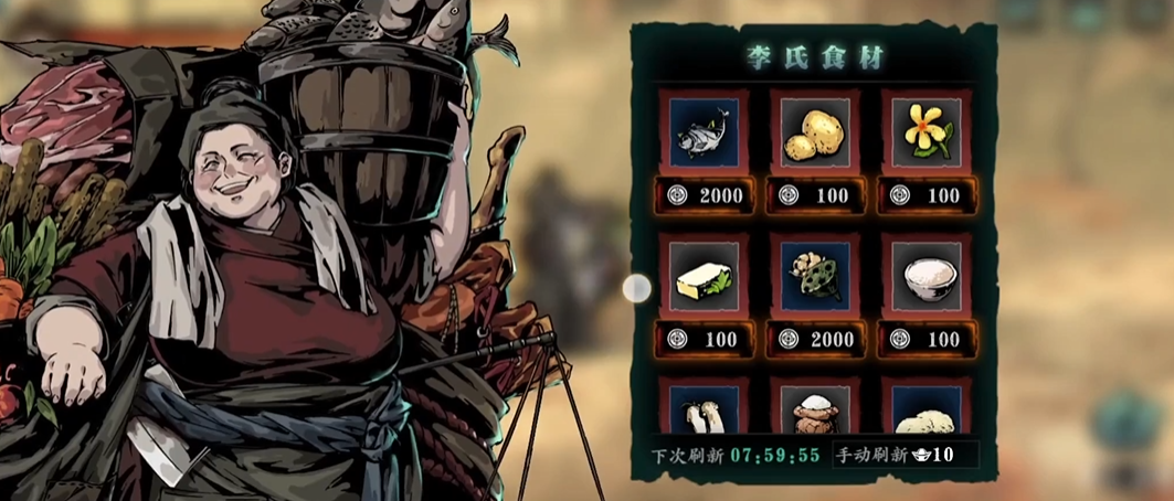 在40级时影之刃3的技能链搭配有哪些可选方案