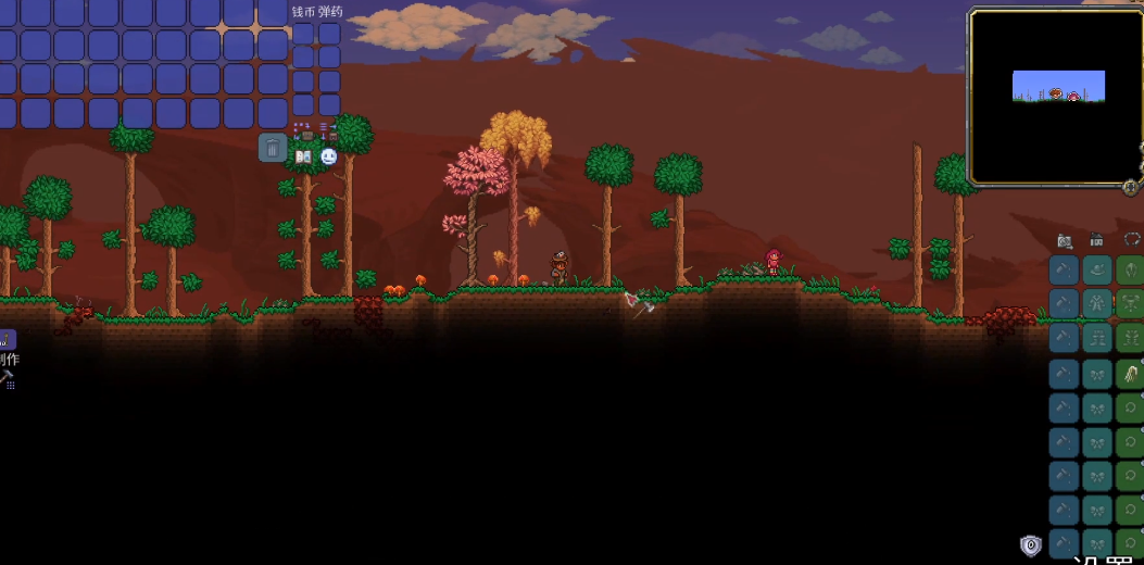 泰拉瑞亚中有什么方法可以快速卖出物品