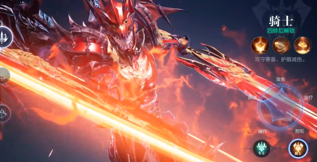 全民奇迹2中有什么技巧可以提高体力和敏捷