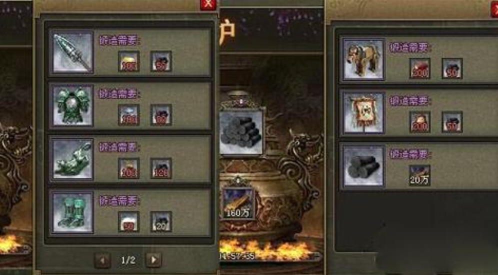 面对攻城掠地一阵该如何应对