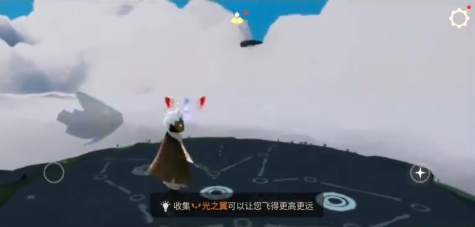 如何顺利通过光遇云野最后一个试炼