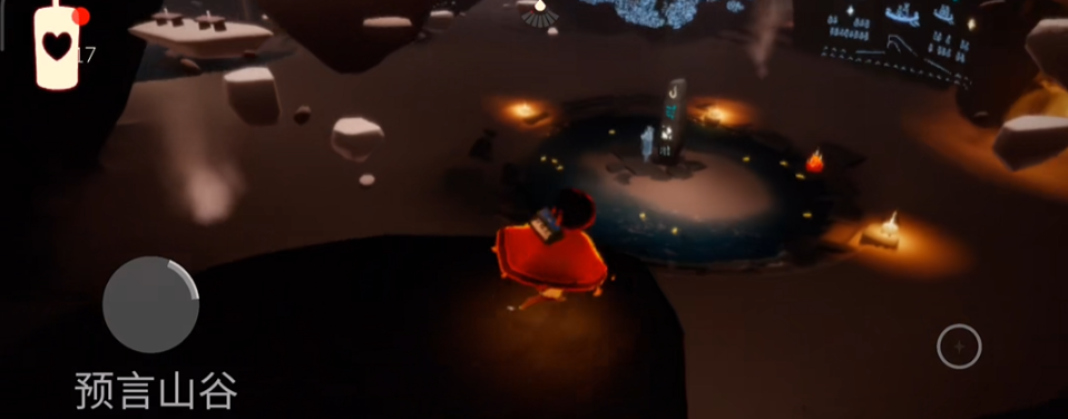 如何顺利通过光遇云野最后一个试炼