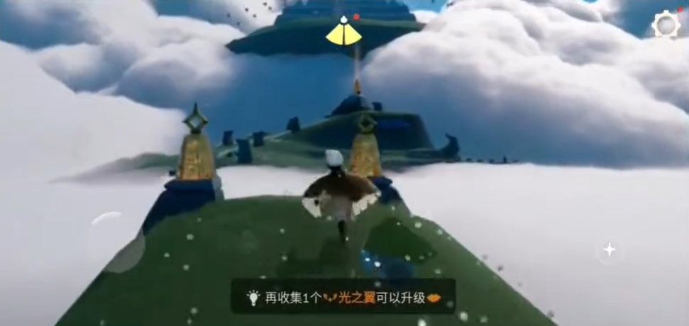 如何顺利通过光遇云野最后一个试炼