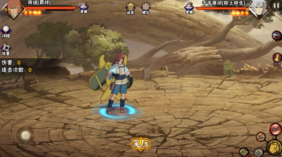 在火影忍者手游中有没有鹰九郎如何获取