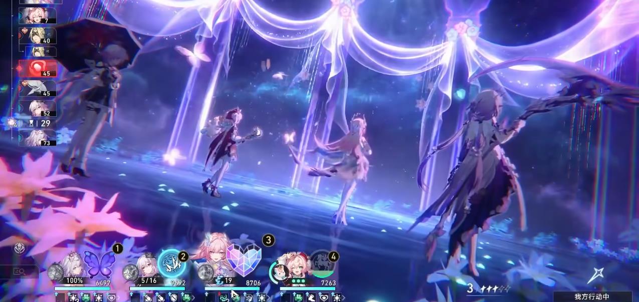 崩坏星穹铁道瓦尔特最佳队伍怎样搭配