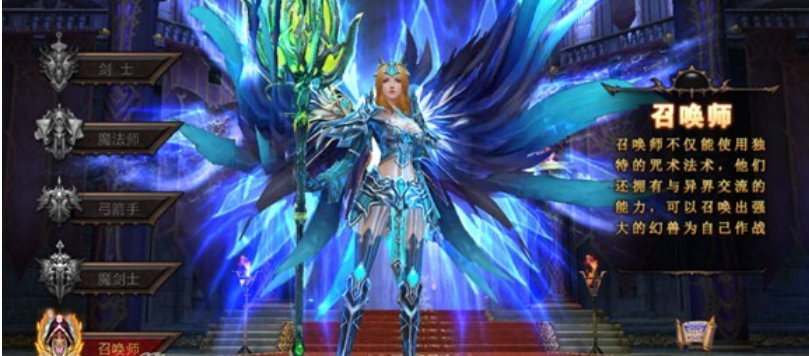 全民奇迹智魔是否允许玩家切换成力魔