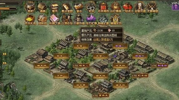 攻城掠地的吕布需要什么装备 攻城掠地的吕布需要什么装备