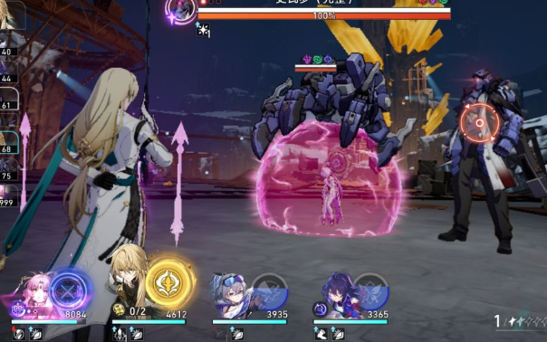 请问如何获取崩坏星穹铁道停云 请问如何获取崩坏星穹铁道停云